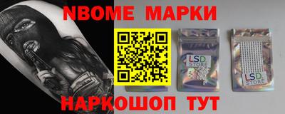 jwh Заволжье