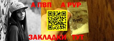 круглые Жуковский