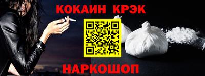 jwh Заволжье