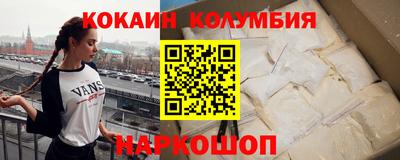 круглые Жуковский