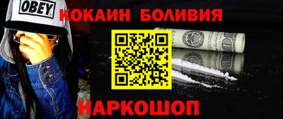 каннабис Заводоуковск