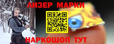 круглые Жуковский