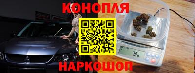 круглые Жуковский