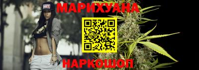 круглые Жуковский