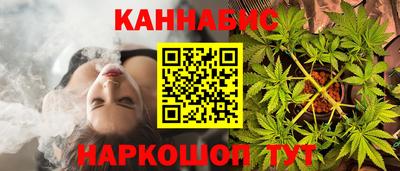 круглые Жуковский