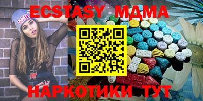 jwh Заволжье