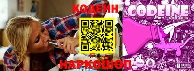 круглые Жуковский