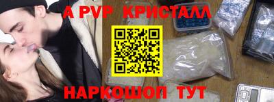 круглые Жуковский