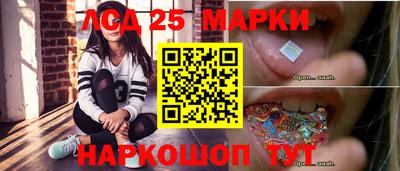 круглые Жуковский
