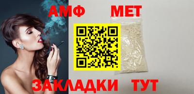 круглые Жуковский