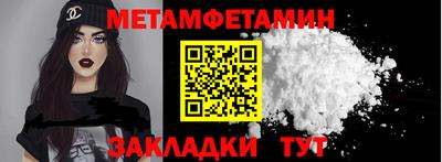 jwh Заволжье