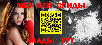 круглые Жуковский