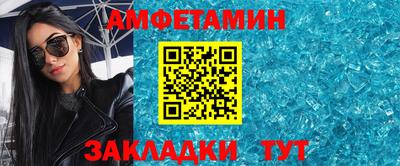 каннабис Заводоуковск