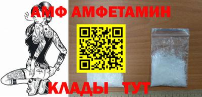 jwh Заволжье