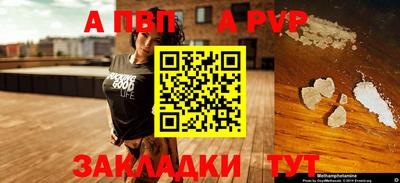 jwh Заволжье