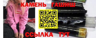 jwh Заволжье