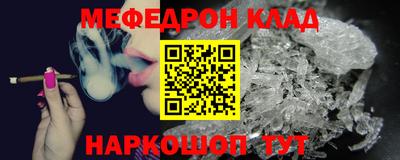 jwh Заволжье
